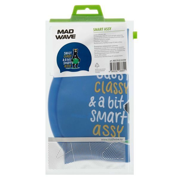 Шапочка для плавания силиконовая юниорская MadWave Junior SMART ASSY M057002 цвета в ассортименте M057002 фото