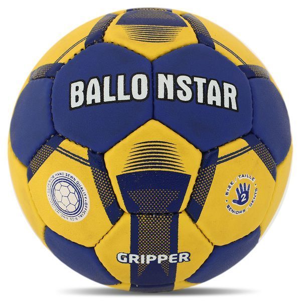 Мяч гандбольный BALLONSTAR HB-5043-2 размер 2 синий-желтый HB-5043-2 фото