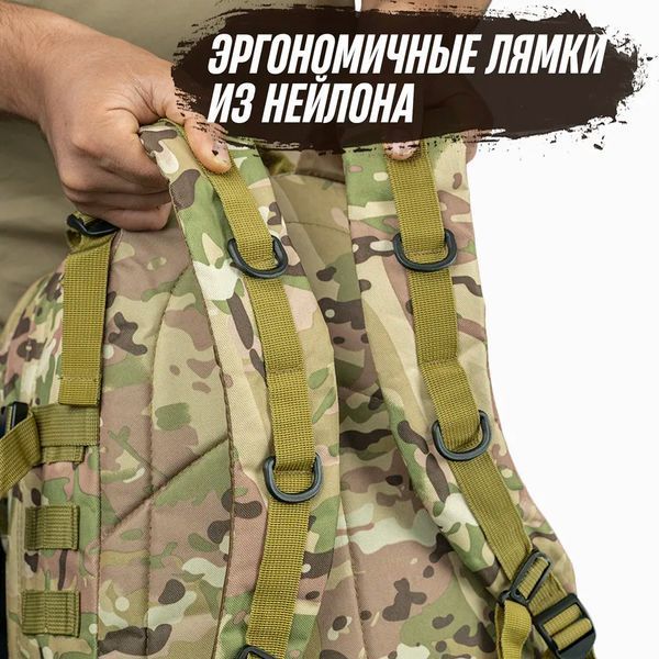 Міцний військовий рюкзак 40л Multicam з MOLLE (Cordura 600D) ws73449 фото