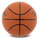 М'яч баскетбольний SPALDING GOATS 77788Y розмір 7 коричневий 77788Y фото 3