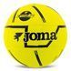 Мяч футзальный Joma TOP 5 401556AA063A-T62 №4 желтый 401556AA063A-T62 фото 1
