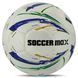 М'яч футбольний SOCCERMAX FB-8070 №5 PU кольори в асортименті FB-8070 фото 1