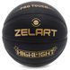 Мяч баскетбольный ZELART HIGHLIGHT GB4720 размер 7 черный GB4720 фото 1
