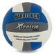 Мяч волейбольный HARD TOUCH VB-7981 №5 PU цвета в ассортименте VB-7981 фото 1
