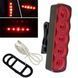 Велофонарь XFL-101-5LED, Велосипедный фонарь с функцией мигалки, Световые сигналы для велосипеда ws18858 фото 1