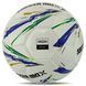 М'яч футбольний SOCCERMAX FB-8070 №5 PU кольори в асортименті FB-8070 фото 3