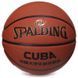 Мяч баскетбольный SPALDING CUBA 76631Y размер 7 оранжевый 76631Y фото 3