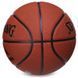 Мяч баскетбольный SPALDING CUBA 76631Y размер 7 оранжевый 76631Y фото 4