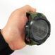 Часы наручные мужские SKMEI 1475AG ARMY GREEN, брендовые мужские часы, часы для мужчины. Цвет: зеленый ws18875 фото 11