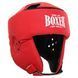 Шлем боксерский открытый с усиленной защитой макушки искусственная кожа BOXER 2030-N M-L цвета в ассортименте L 2030-N фото 8