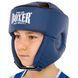 Шлем боксерский открытый с усиленной защитой макушки искусственная кожа BOXER 2030-N M-L цвета в ассортименте L 2030-N фото 14