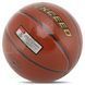 Мяч баскетбольный STAR EXCEED BB4837C размер 7 оранжевый BB4837C фото 7