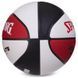 М'яч баскетбольний SPALDING SUPER FLITE 76929Y розмір 7 білий-червоний 76929Y фото 4