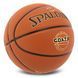 М'яч баскетбольний SPALDING GOATS 77788Y розмір 7 коричневий 77788Y фото 2