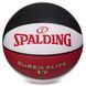 М'яч баскетбольний SPALDING SUPER FLITE 76929Y розмір 7 білий-червоний 76929Y фото 1