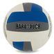 Мяч волейбольный HARD TOUCH VB-7981 №5 PU цвета в ассортименте VB-7981 фото 2