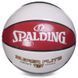 М'яч баскетбольний SPALDING SUPER FLITE 76929Y розмір 7 білий-червоний 76929Y фото 6