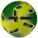 Мяч футбольный HYBRID SOCCERMAX FIFA FB-3119 №5 PU цвета в ассортименте FB-3119 фото 2