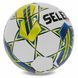М'яч футбольний SELECT TALENTO DB V23 TALENTO-4WY №4 білий-жовтий TALENTO-4WY фото 2