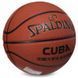 Мяч баскетбольный SPALDING CUBA 76631Y размер 7 оранжевый 76631Y фото 2