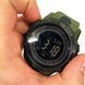 Часы наручные мужские SKMEI 1475AG ARMY GREEN, брендовые мужские часы, часы для мужчины. Цвет: зеленый ws18875 фото 10