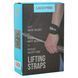 Лямки для тяги LIFTING STRAP LiveUp LP8092 2шт черный LP8092 фото 12