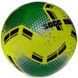 Мяч футбольный HYBRID SOCCERMAX FIFA FB-3119 №5 PU цвета в ассортименте FB-3119 фото 3