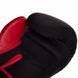 Перчатки боксерские на липучке неопреновые UFC PRO Washable UHK-75011 S-M красный UHK-75011 фото 4
