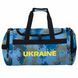 Сумка спортивна UKRAINE GA-1801-UKR кольори в асортименті GA-1801-UKR фото 14
