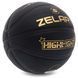 Мяч баскетбольный ZELART HIGHLIGHT GB4720 размер 7 черный GB4720 фото 2
