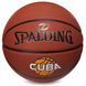Мяч баскетбольный SPALDING CUBA 76631Y размер 7 оранжевый 76631Y фото 1