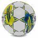 М'яч футбольний SELECT TALENTO DB V23 TALENTO-4WY №4 білий-жовтий TALENTO-4WY фото 3