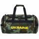 Сумка спортивна UKRAINE GA-1801-UKR кольори в асортименті GA-1801-UKR фото 22