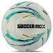 М'яч футбольний SOCCERMAX FB-8070 №5 PU кольори в асортименті FB-8070 фото 5