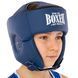 Шлем боксерский открытый с усиленной защитой макушки искусственная кожа BOXER 2030-N M-L цвета в ассортименте L 2030-N фото 15