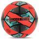 М'яч футбольний HYBRID SOCCERMAX FB-4126 №5 PU кольори в асортименті FB-4126 фото 2