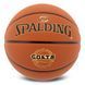 М'яч баскетбольний SPALDING GOATS 77788Y розмір 7 коричневий 77788Y фото 1
