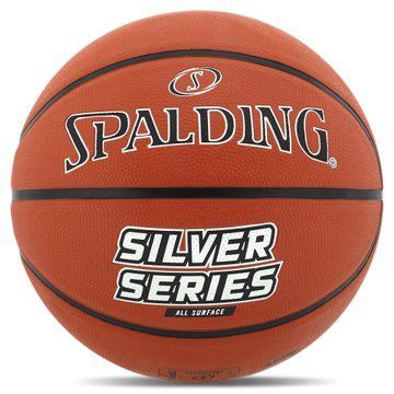 Мяч баскетбольный резиновый SPALDING SILVER SERIES 84541Z размер 7 оранжевый 84541Z фото