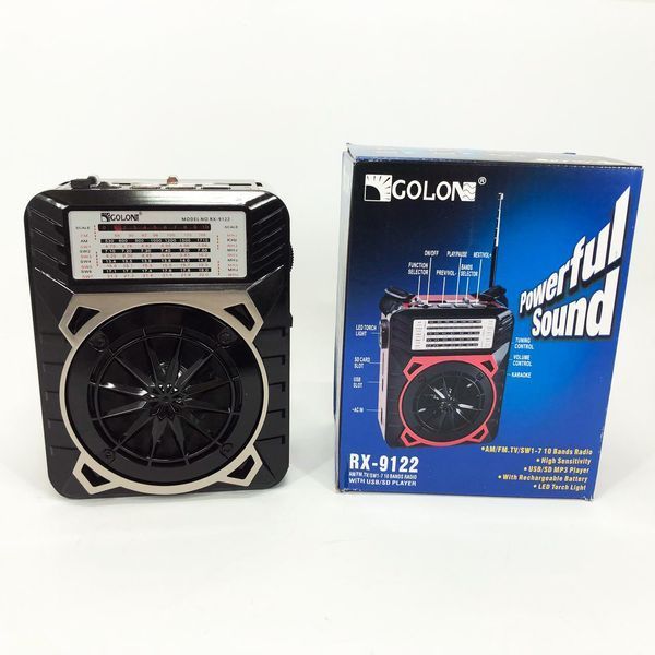 Радиоприемник GOLON RX-9122 портативная колонка всеволновое переносное радио FM фонарь LED. Цвет: коричневый ws69498-2 фото