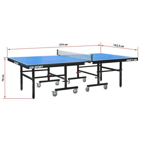 Стол для настольного тенниса GSI-Sport Indoor Profi-200 MT-0695 синий MT-0695 фото