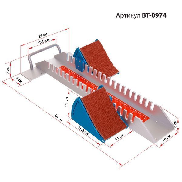 Колодка стартовая для легкой атлетики BT-0974 металл BT-0974 фото