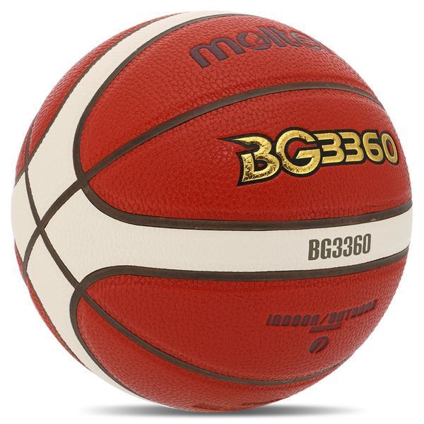 М'яч баскетбольний MOLTEN B7G3360-YT розмір 7 помаранчевий B7G3360-YT фото