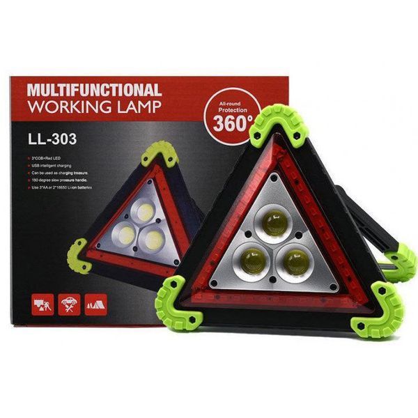 Светодиодный фонарь аварийного освещения Multifunctional Working Lam LL-303 LED ws63339 фото