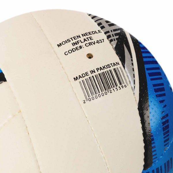 Мяч волейбольный Composite Leather CORE CRV-037 №5 белый-синий CRV-037 фото