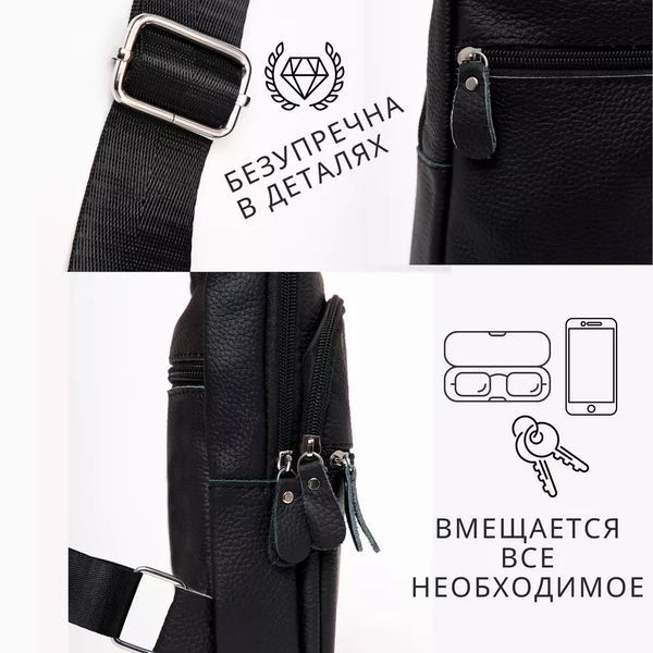Стильна чоловіча шкіряна сумка через плече, натуральна шкіра флотар, якісна фурнітура ws53679 фото