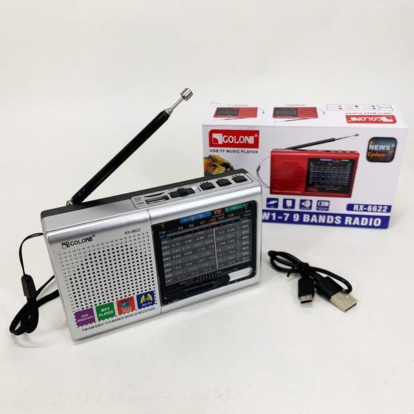 Портативная колонка радио MP3 USB Golon RX-6622. Цвет: серебряный ws31912 фото