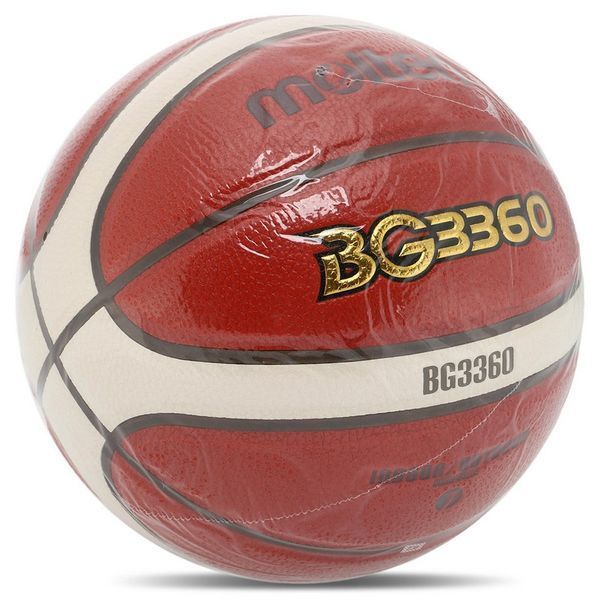 М'яч баскетбольний MOLTEN B7G3360-YT розмір 7 помаранчевий B7G3360-YT фото