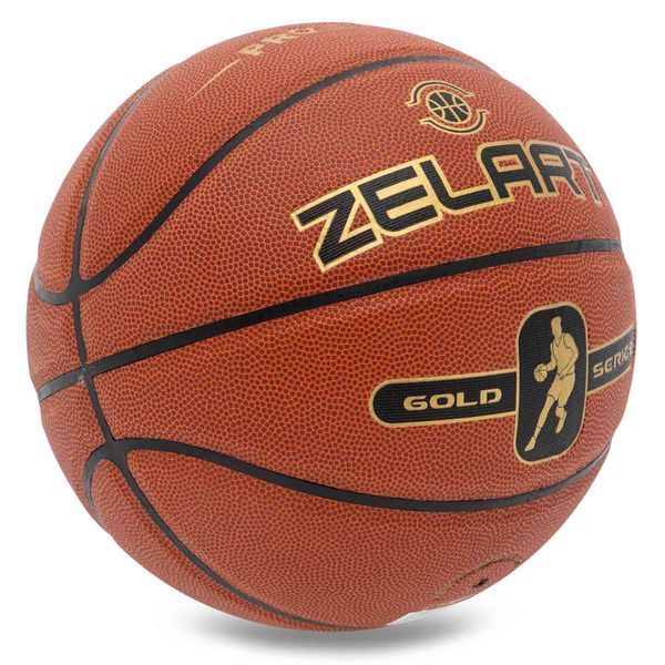 М'яч баскетбольний ZELART GOLD SERIAS GB4470 розмір 7 коричневий GB4470 фото