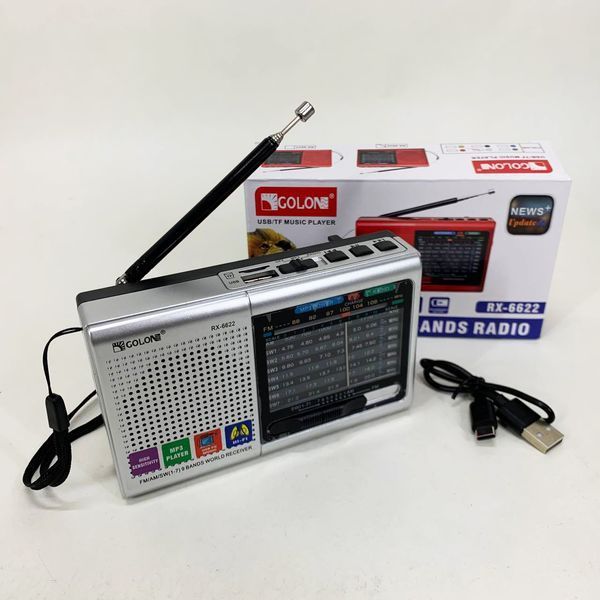 Портативная колонка радио MP3 USB Golon RX-6622. Цвет: серебряный ws31912 фото
