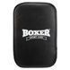 Макивара Прямая тренировочная для отработки ударов кожаная BOXER 1019-02 45х30х10см 1шт цвета в ассортименте 1019-02 фото 3